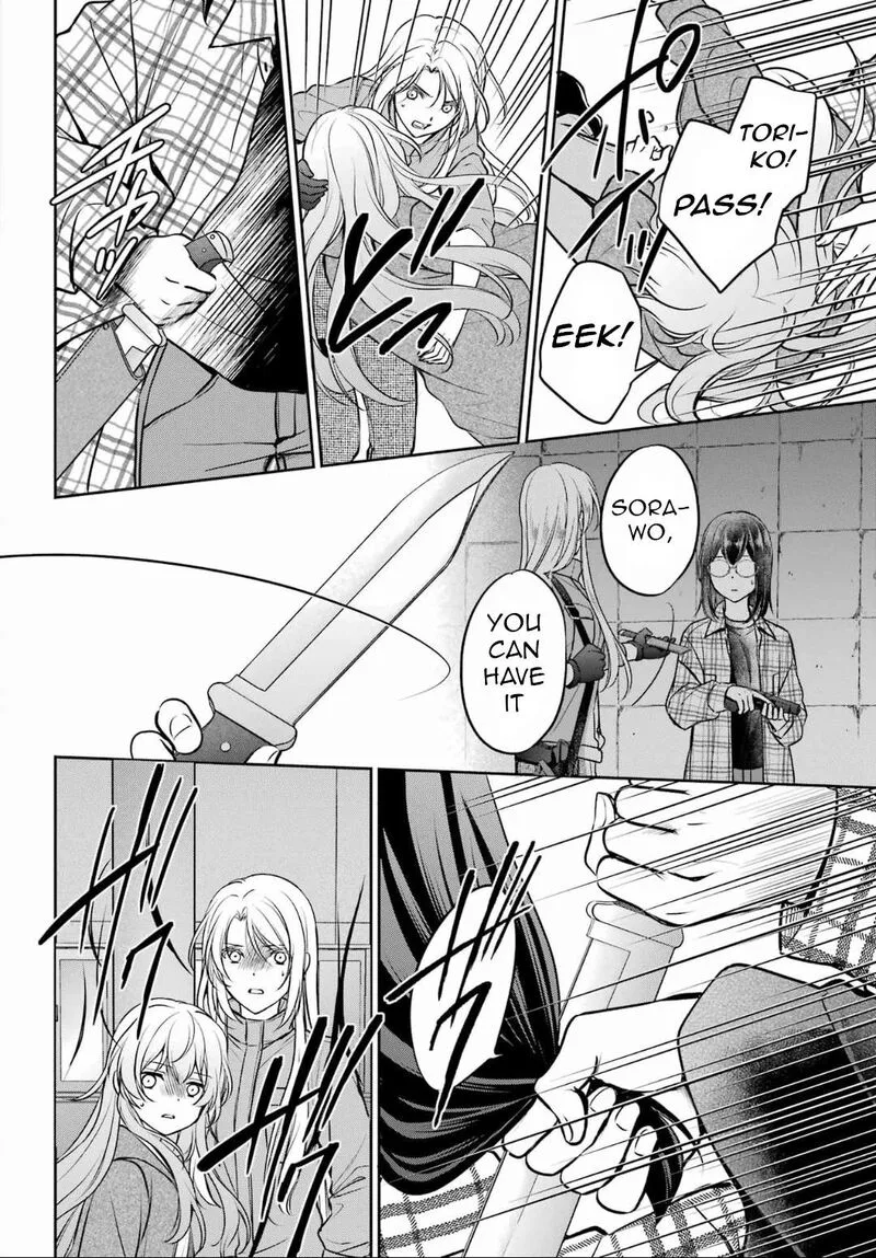 ISEKAI PICNIC Chapter 63 page 16