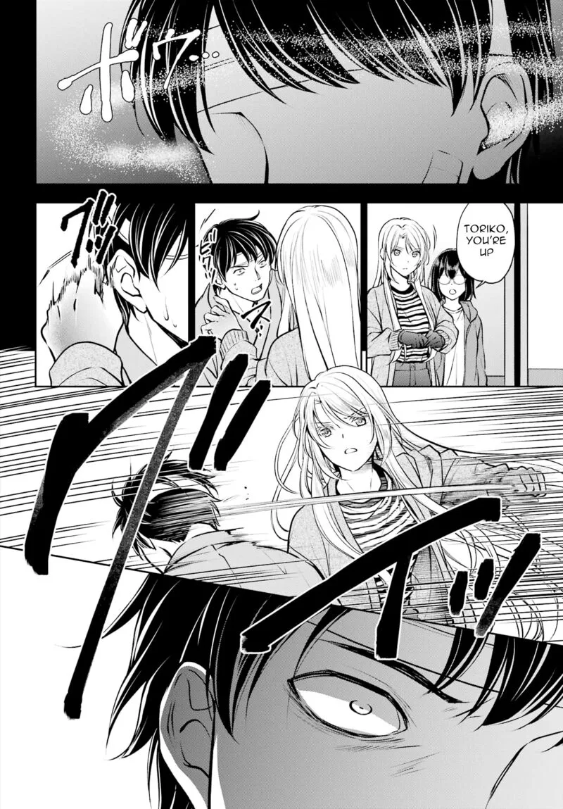 ISEKAI PICNIC Chapter 64 page 16