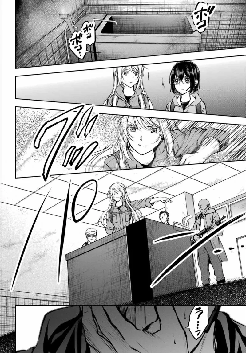 ISEKAI PICNIC Chapter 65 page 22