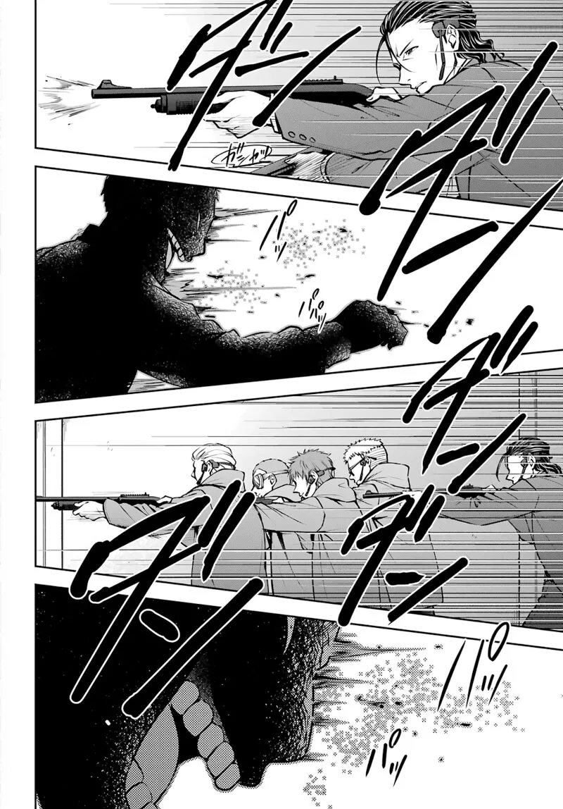 ISEKAI PICNIC Chapter 66 page 4