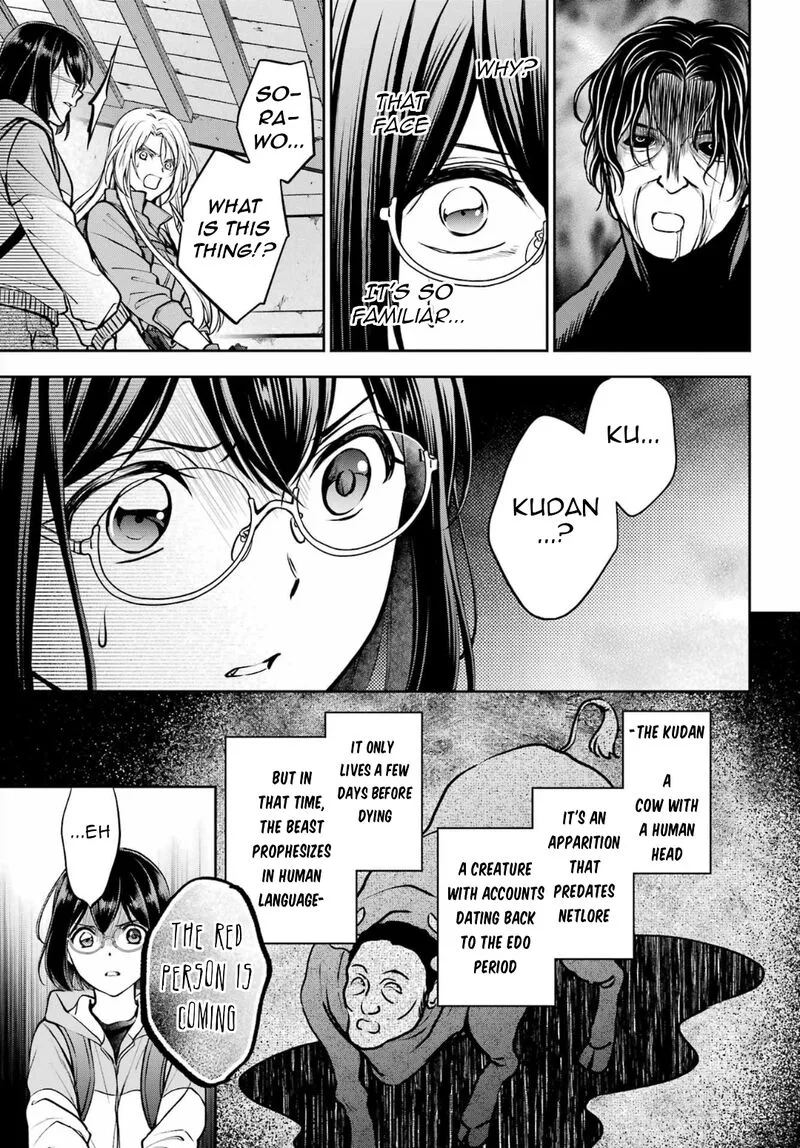 ISEKAI PICNIC Chapter 67 page 16