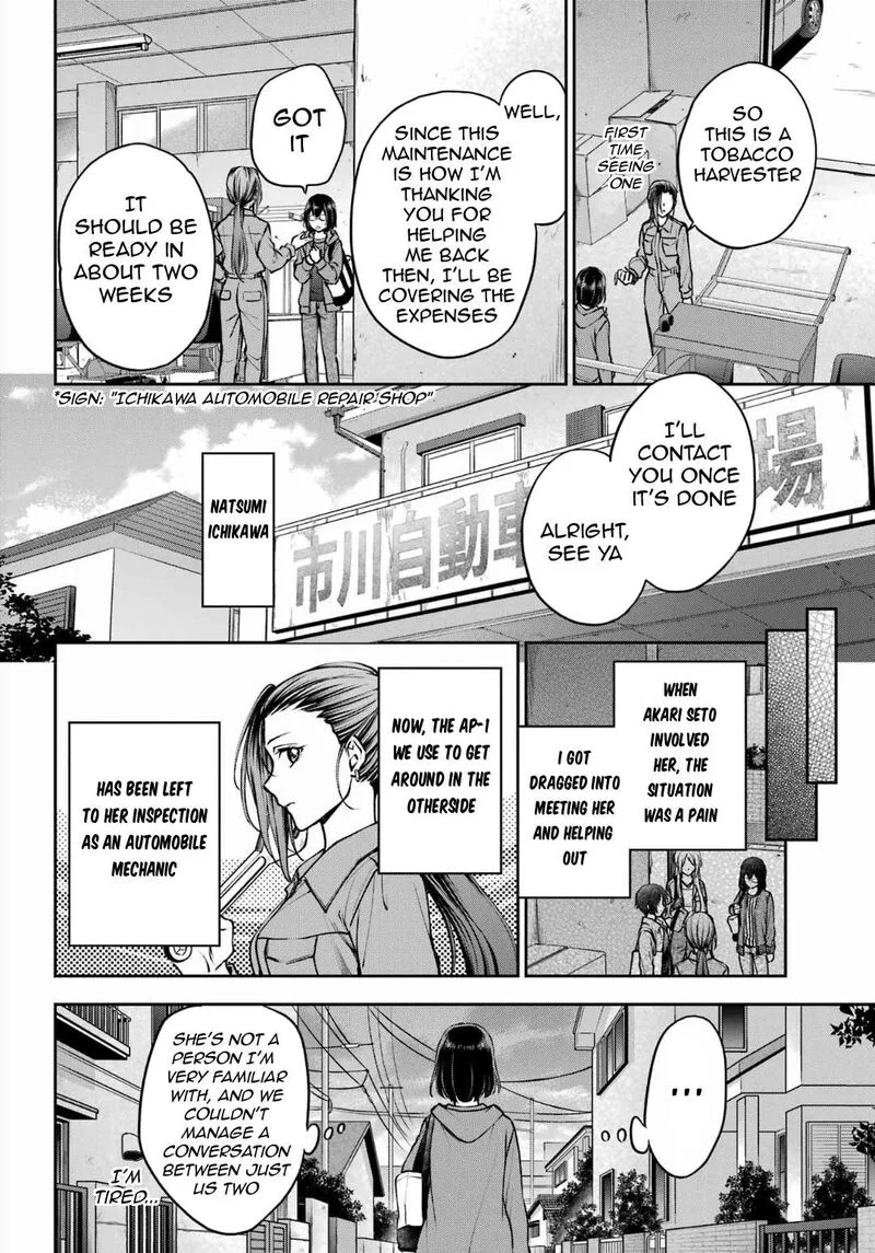 ISEKAI PICNIC Chapter 68 page 2