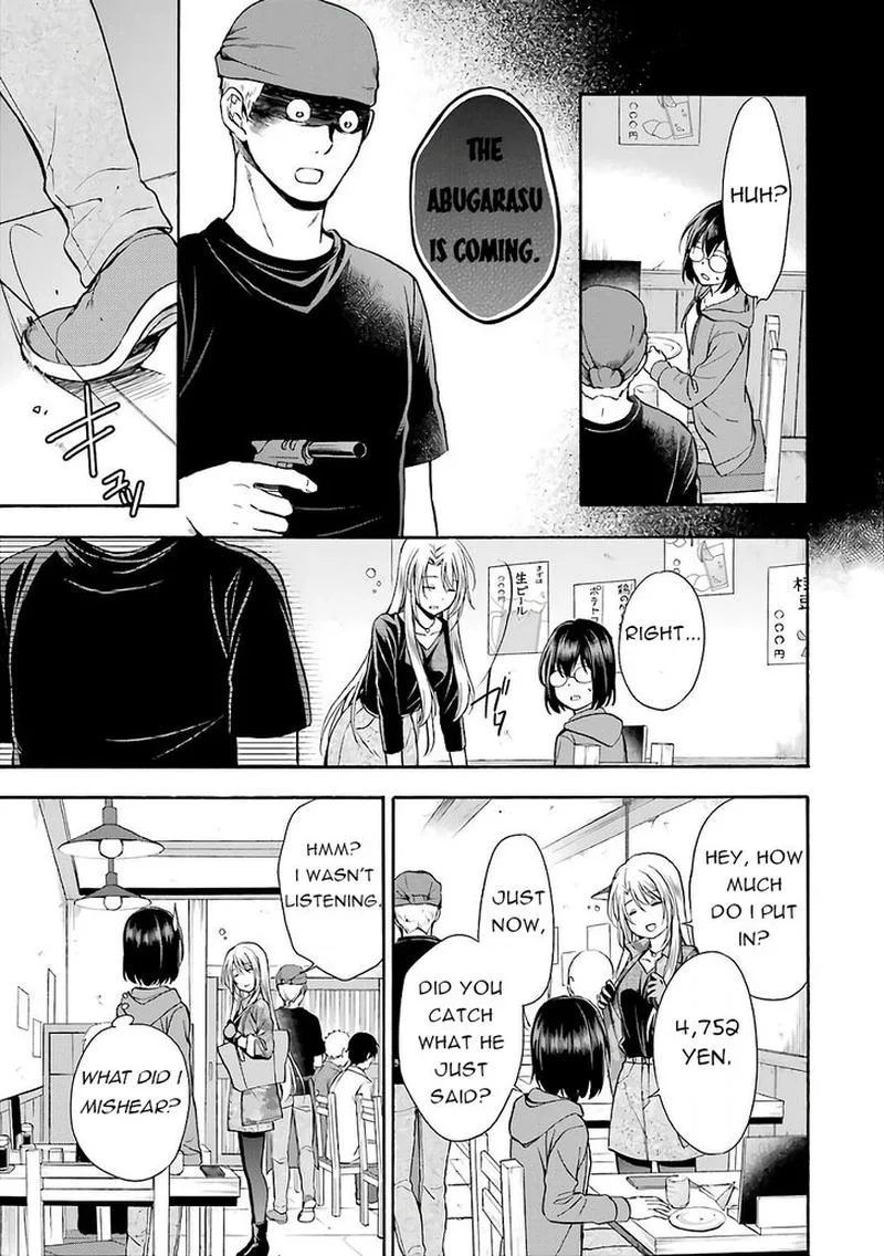 ISEKAI PICNIC Chapter 7 page 23