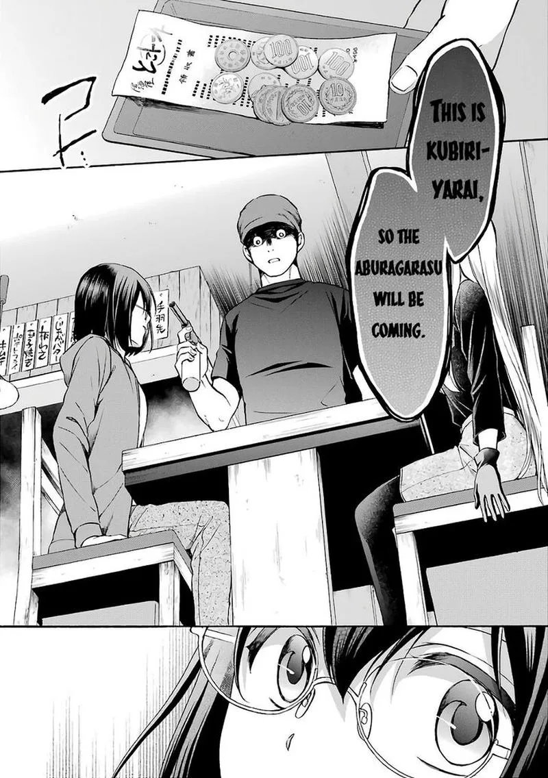 ISEKAI PICNIC Chapter 7 page 22