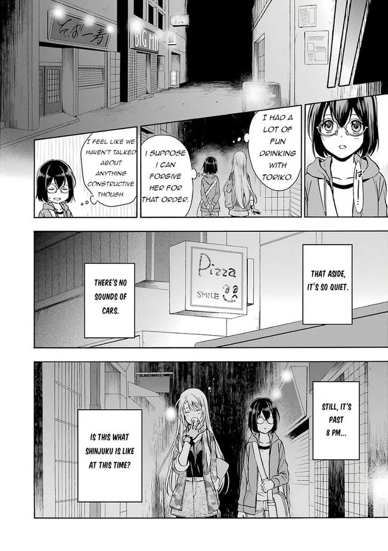 ISEKAI PICNIC Chapter 7 page 26