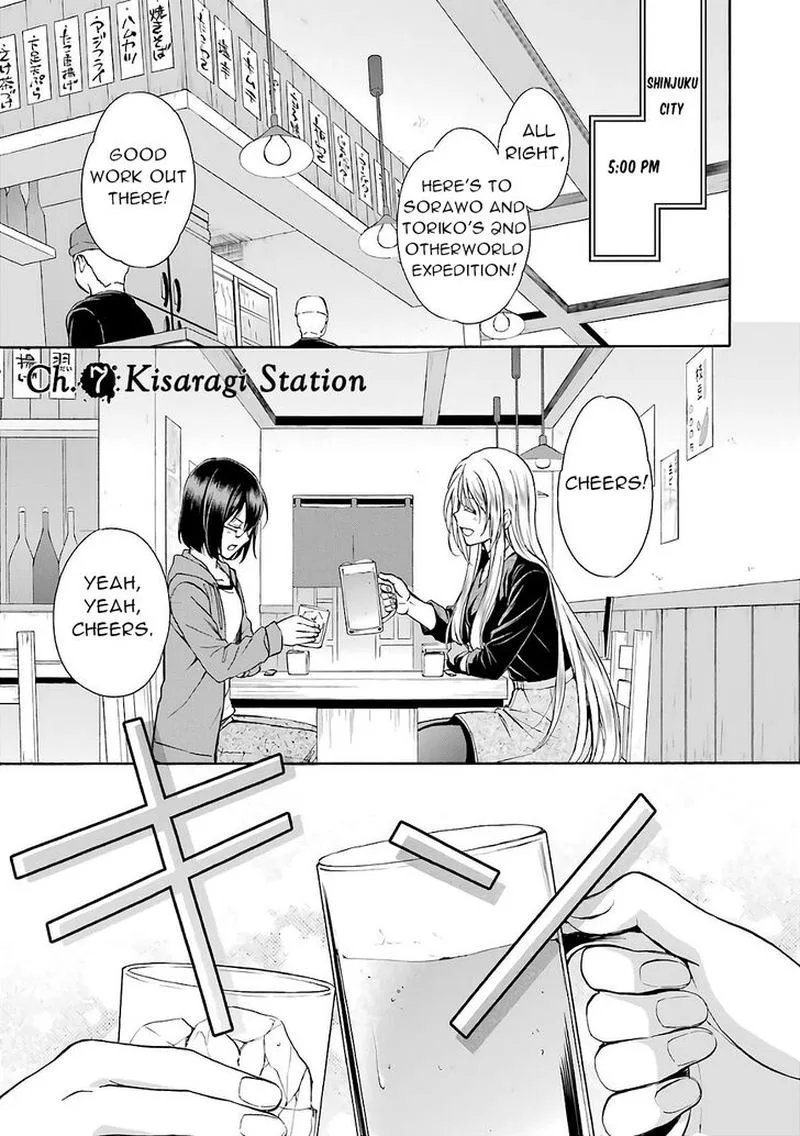 ISEKAI PICNIC Chapter 7 page 1
