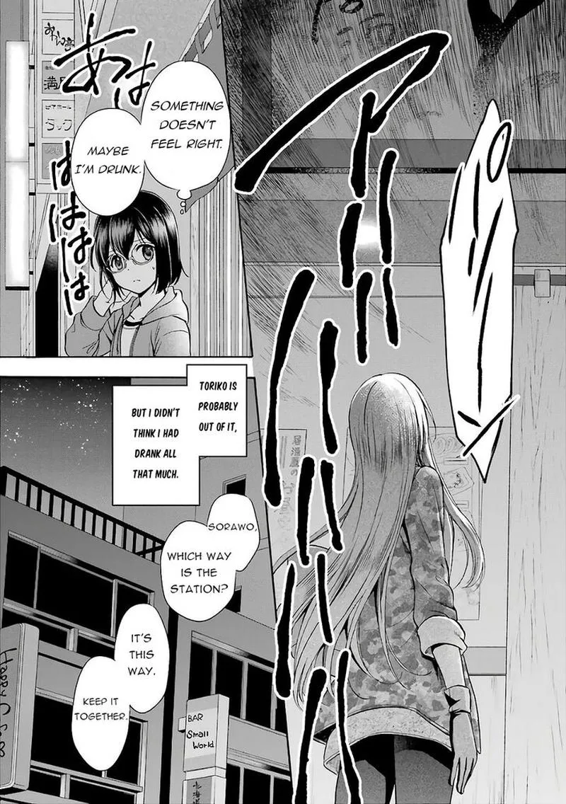 ISEKAI PICNIC Chapter 7 page 25
