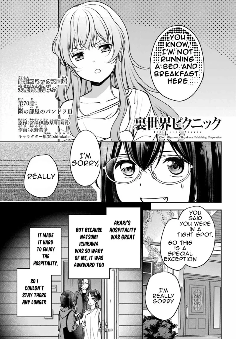 ISEKAI PICNIC Chapter 70 page 1