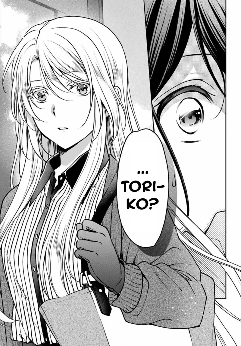 ISEKAI PICNIC Chapter 70 page 17