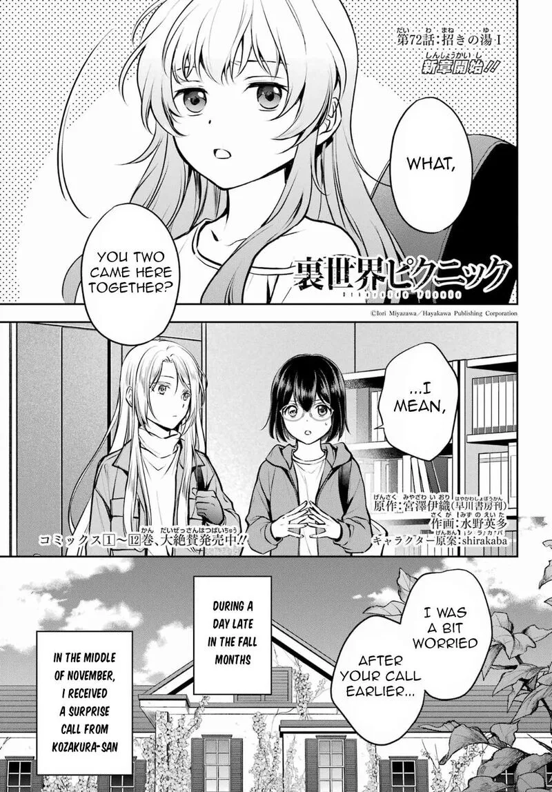 ISEKAI PICNIC Chapter 72 page 1