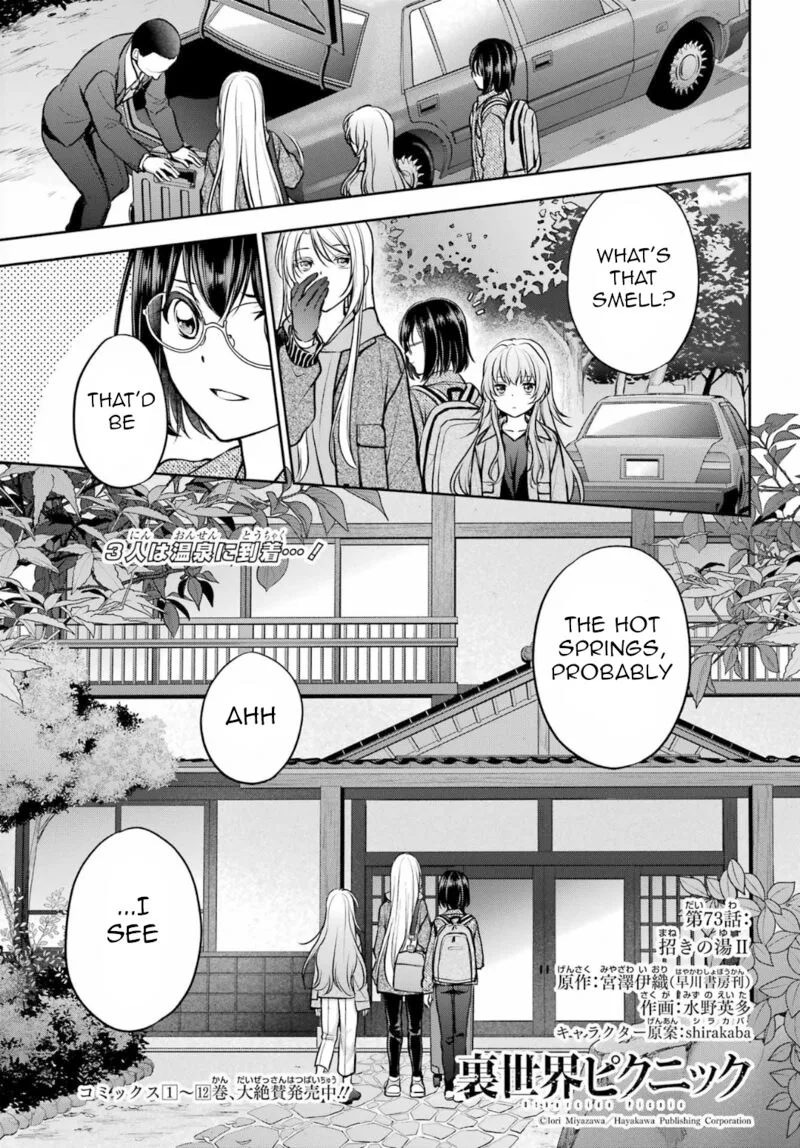 ISEKAI PICNIC Chapter 73 page 1