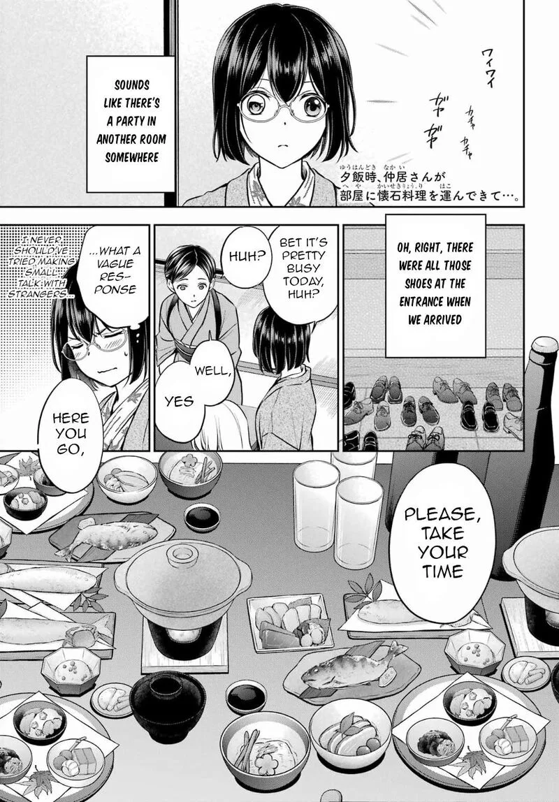 ISEKAI PICNIC Chapter 74 page 1