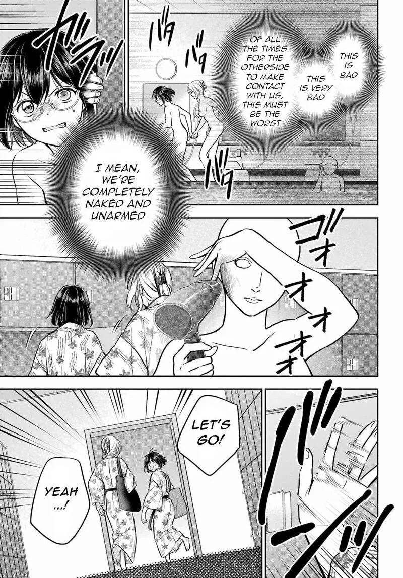 ISEKAI PICNIC Chapter 74 page 23