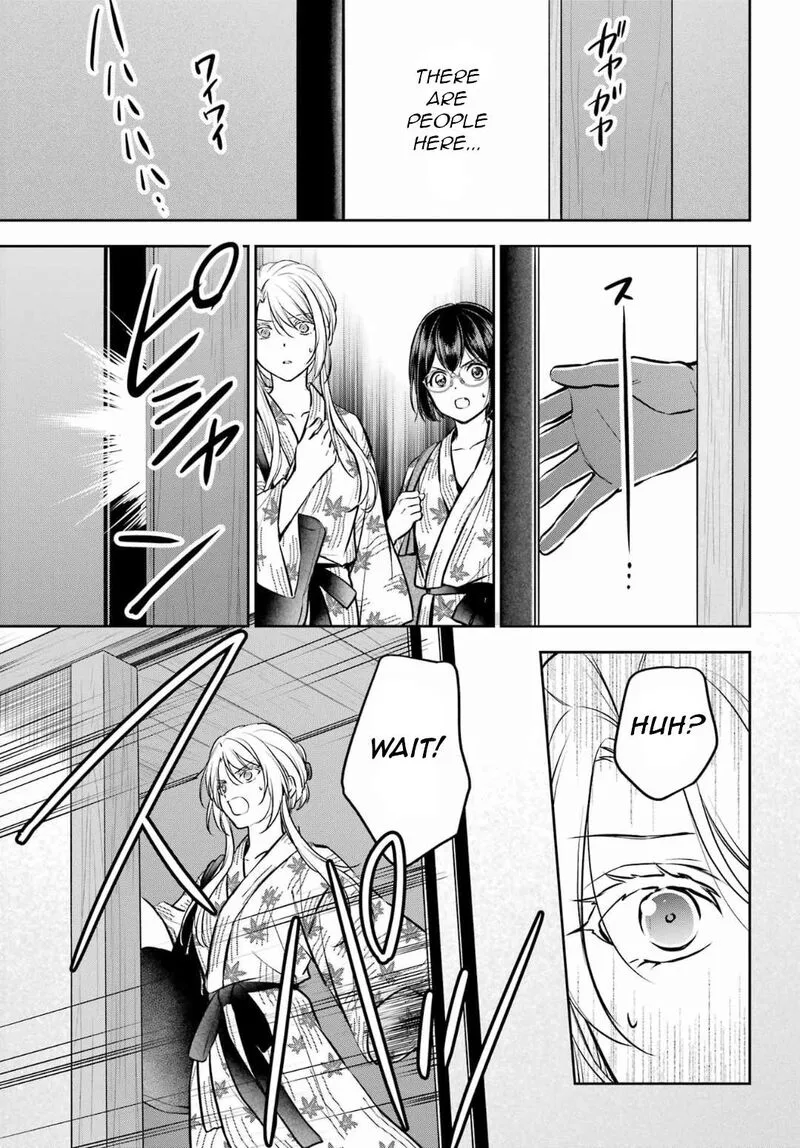 ISEKAI PICNIC Chapter 74 page 27