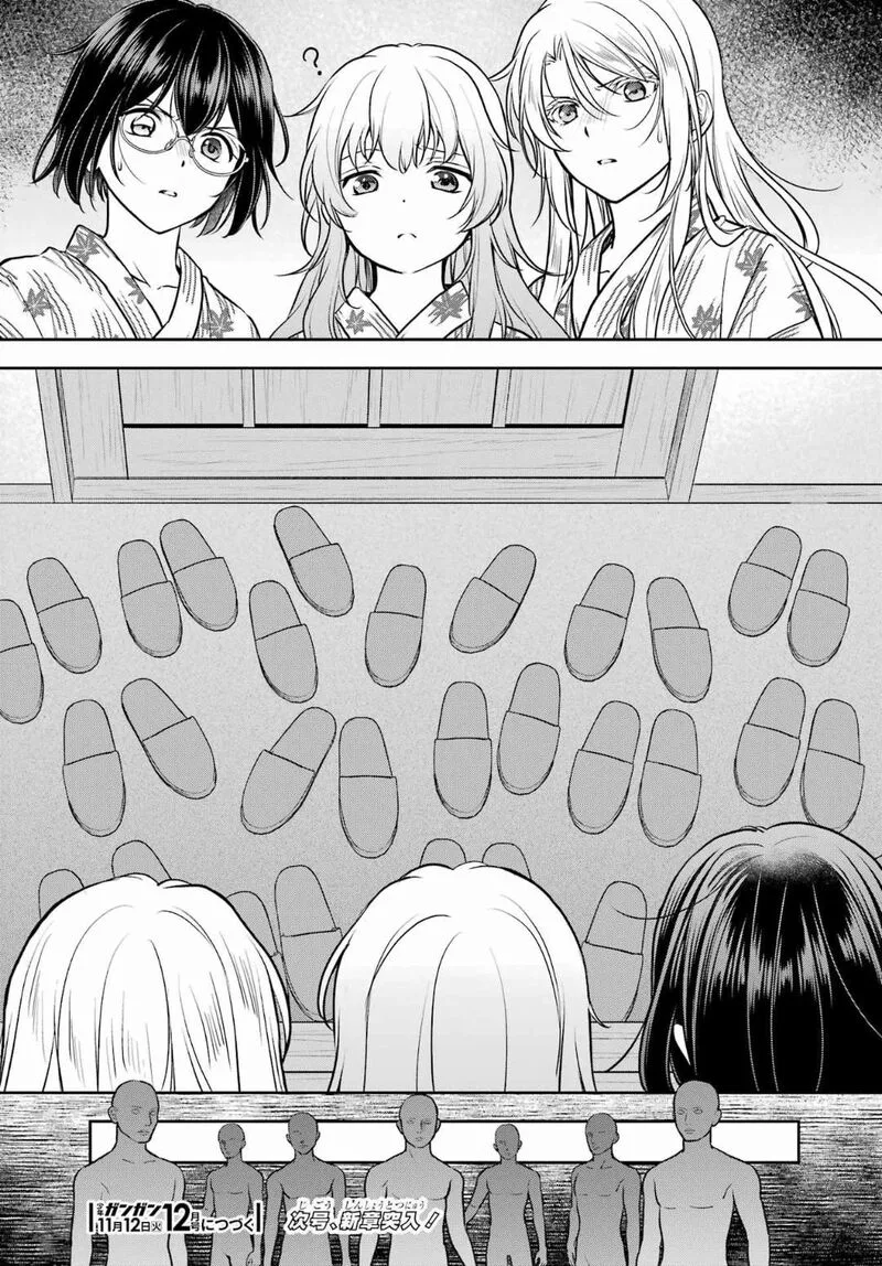 ISEKAI PICNIC Chapter 74 page 37
