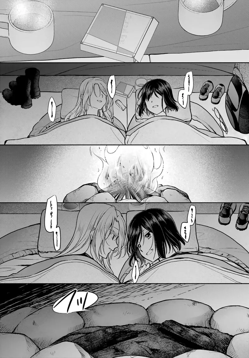 ISEKAI PICNIC Chapter 75 page 25