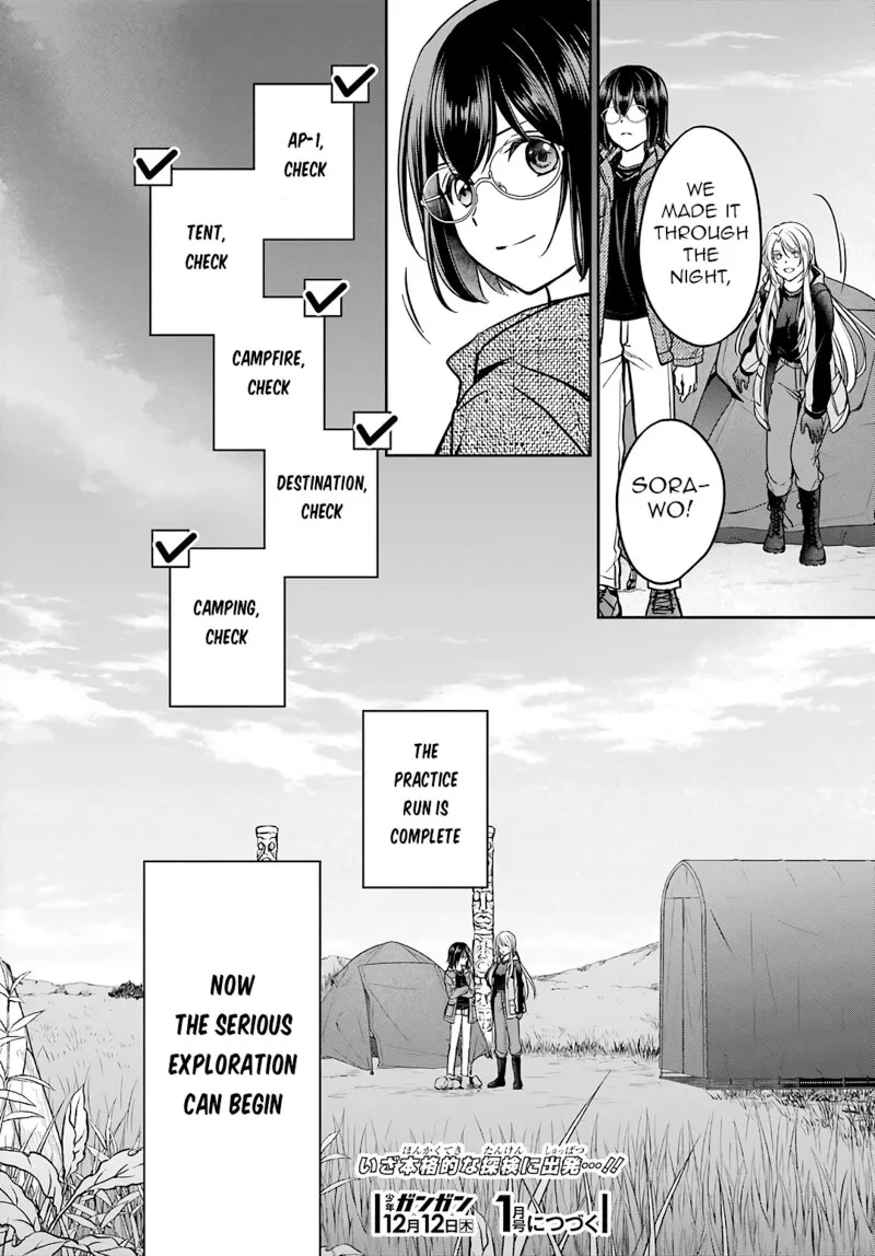 ISEKAI PICNIC Chapter 75 page 39