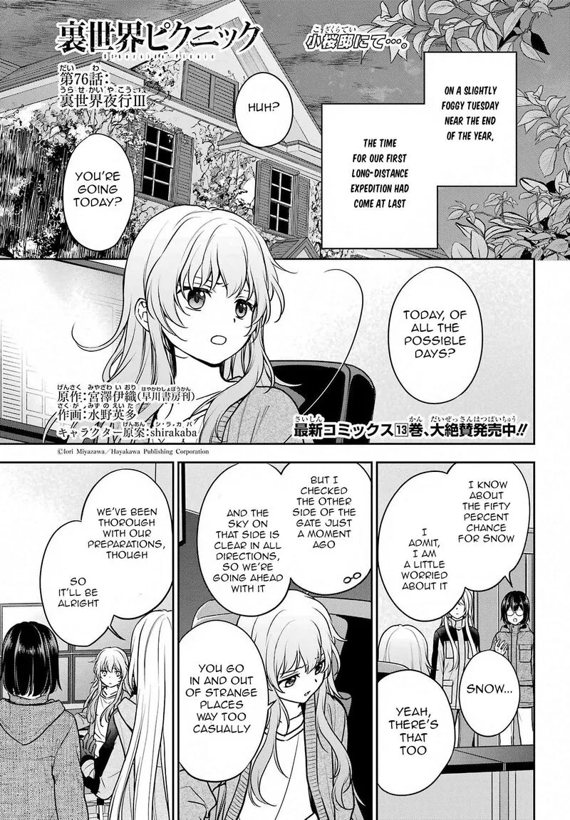 ISEKAI PICNIC Chapter 76 page 1