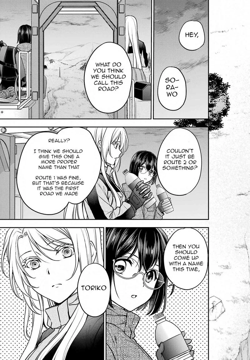 ISEKAI PICNIC Chapter 76 page 5