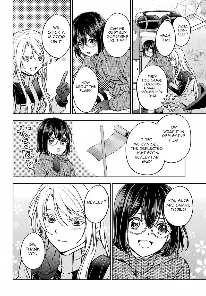 ISEKAI PICNIC Chapter 76 page 8