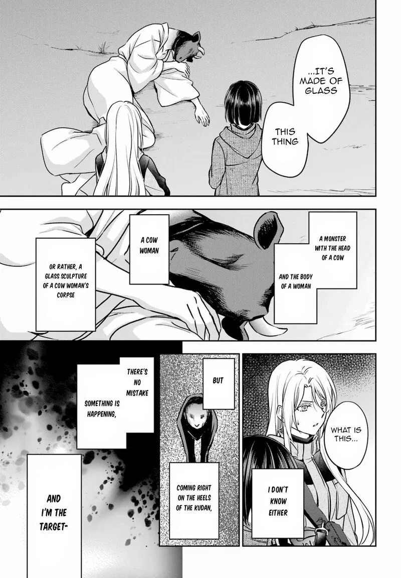 ISEKAI PICNIC Chapter 76 page 23