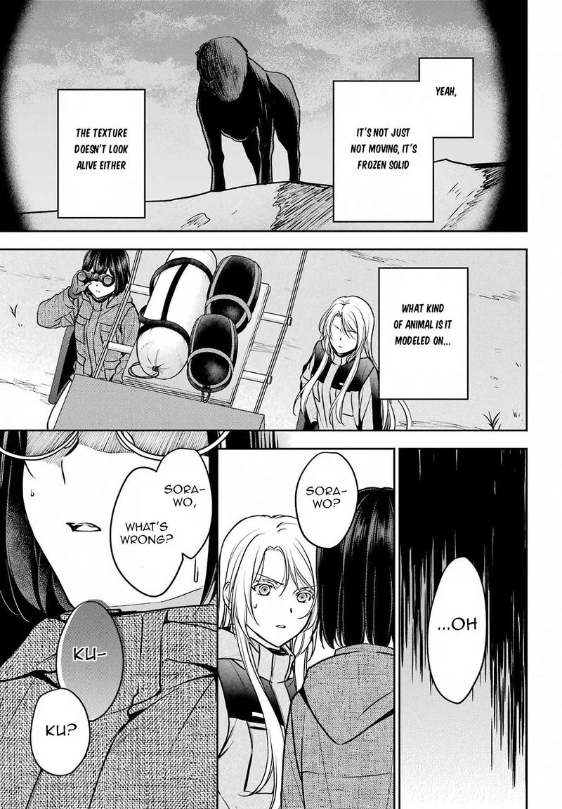 ISEKAI PICNIC Chapter 76 page 13