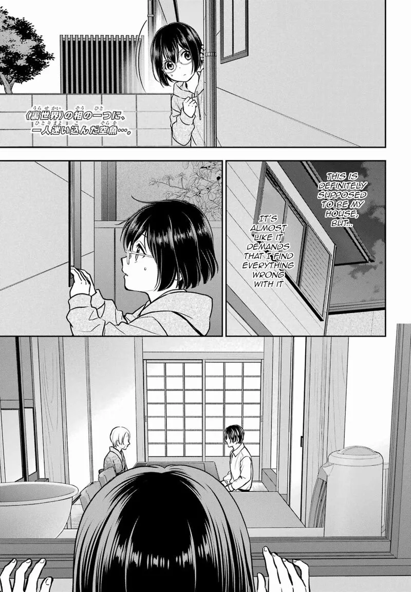 ISEKAI PICNIC Chapter 78 page 1