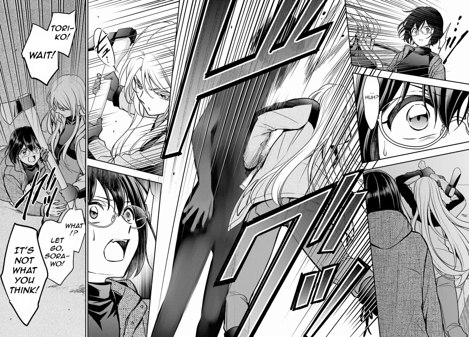 ISEKAI PICNIC Chapter 78 page 8