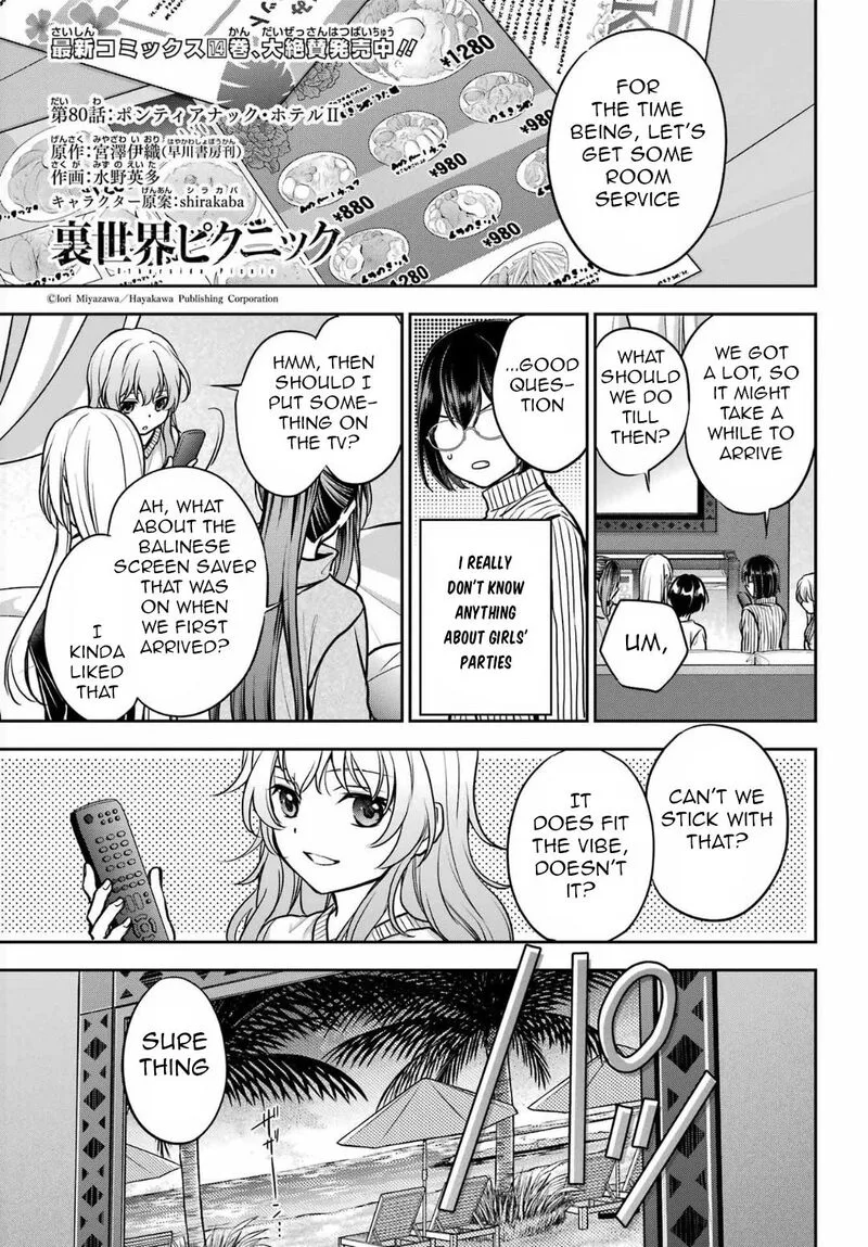 ISEKAI PICNIC Chapter 80 page 1