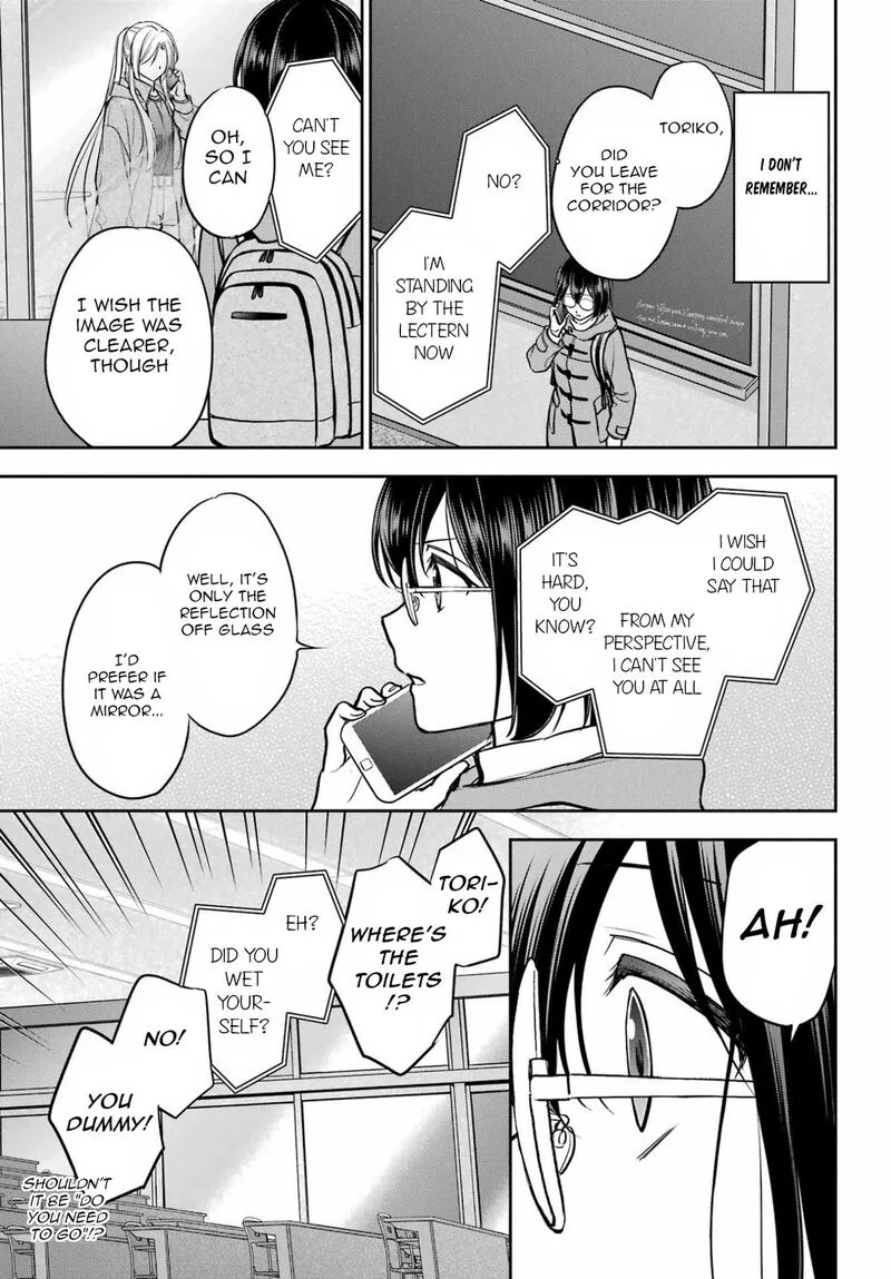 ISEKAI PICNIC Chapter 82 page 15