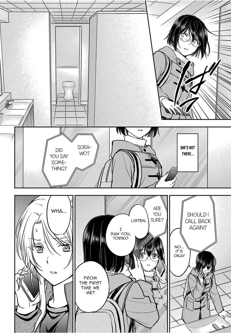 ISEKAI PICNIC Chapter 82 page 32