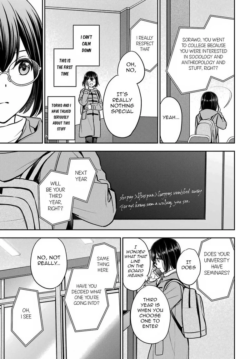 ISEKAI PICNIC Chapter 82 page 11