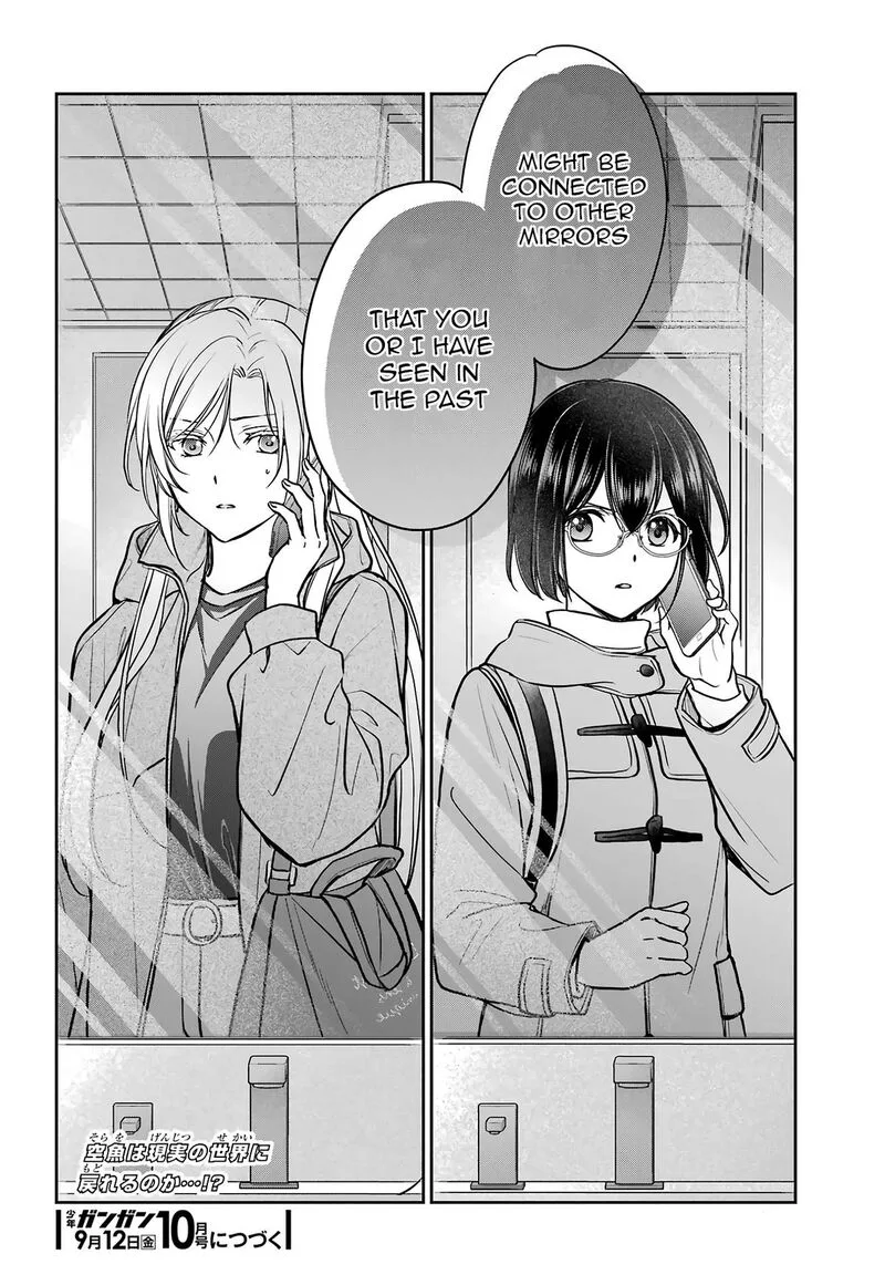 ISEKAI PICNIC Chapter 82 page 38