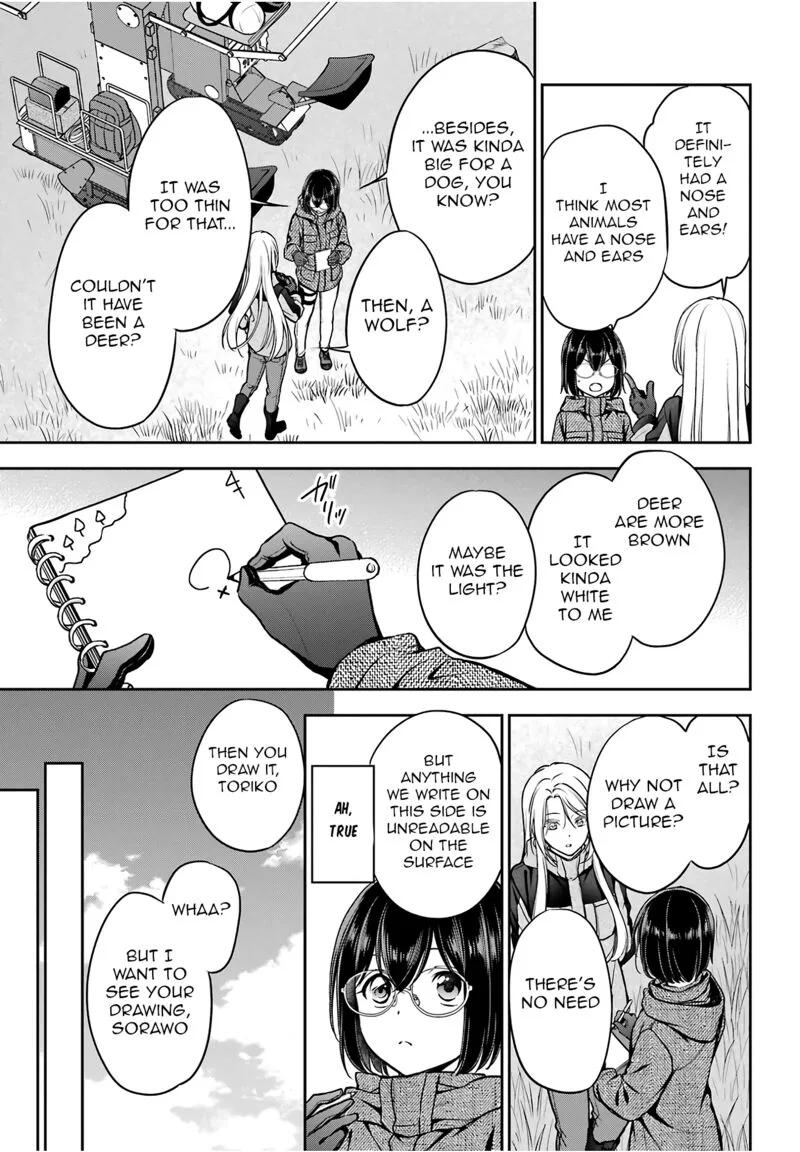 ISEKAI PICNIC Chapter 84 page 3
