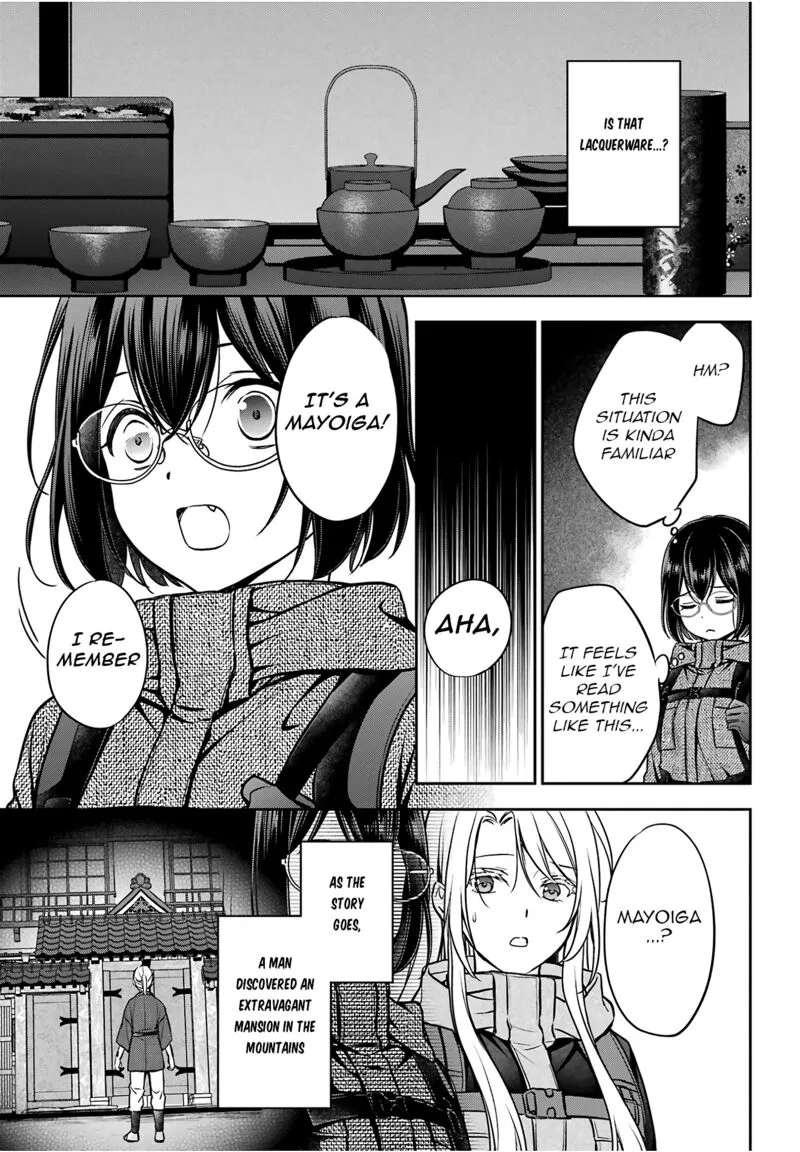 ISEKAI PICNIC Chapter 84 page 19