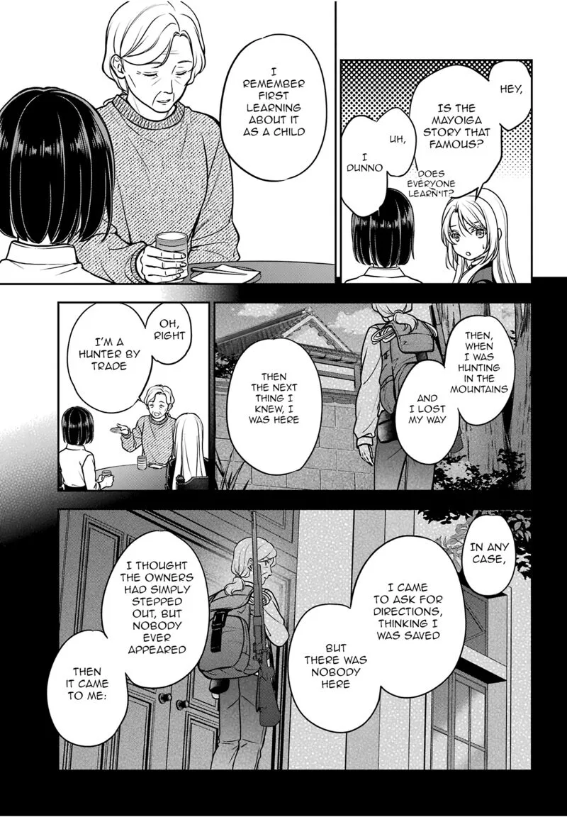 ISEKAI PICNIC Chapter 85 page 5