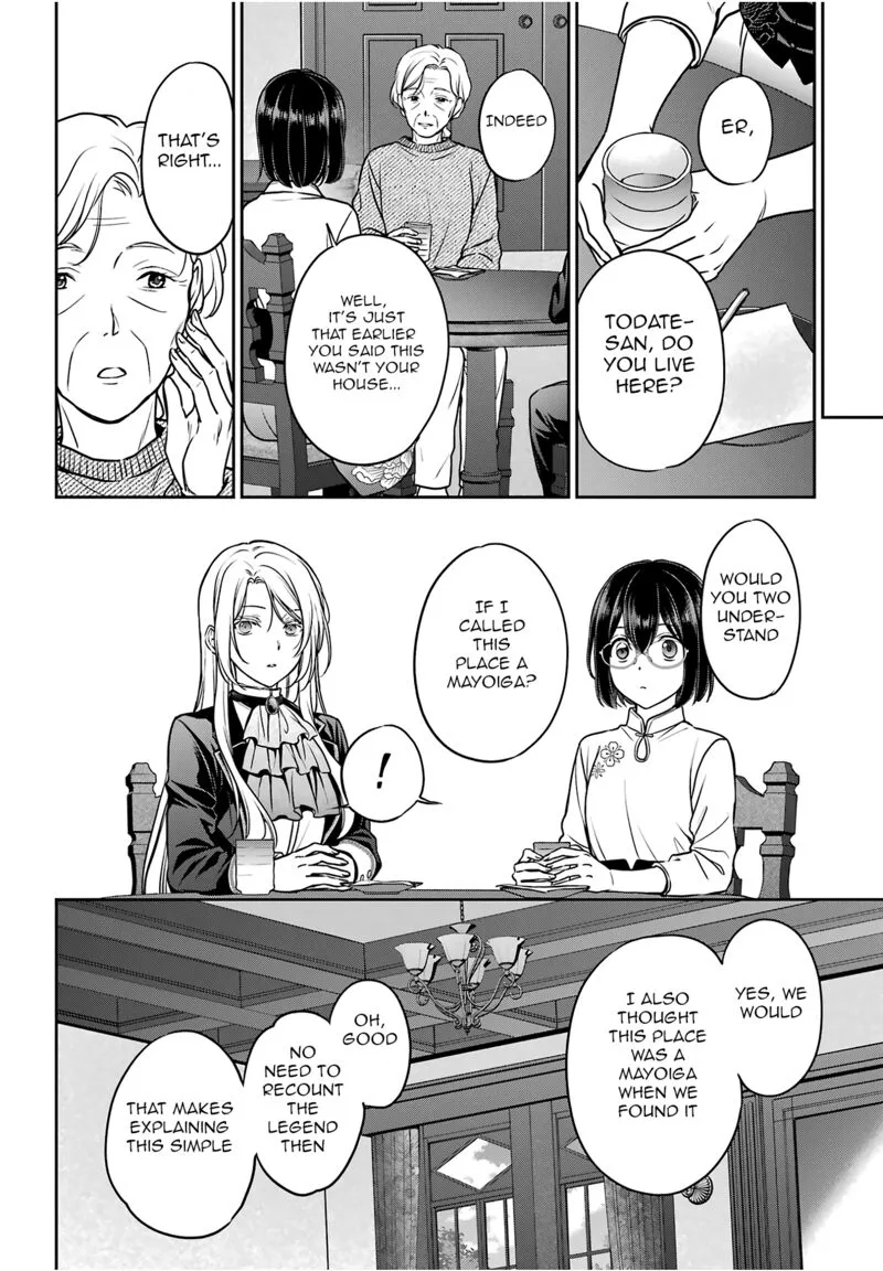 ISEKAI PICNIC Chapter 85 page 4