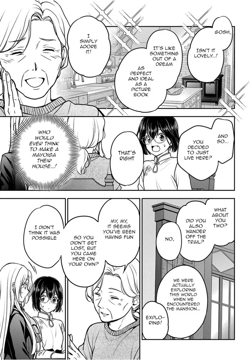ISEKAI PICNIC Chapter 85 page 7