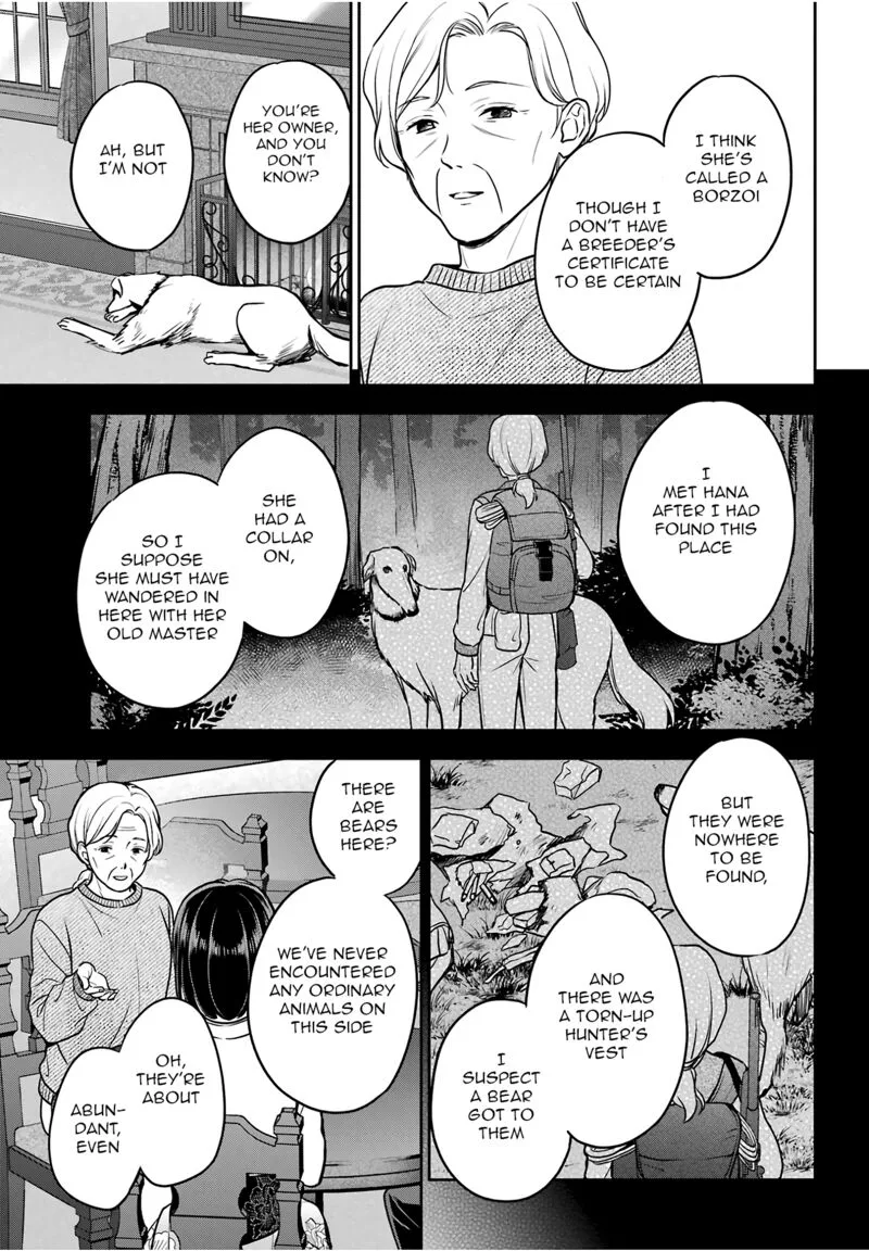 ISEKAI PICNIC Chapter 85 page 11