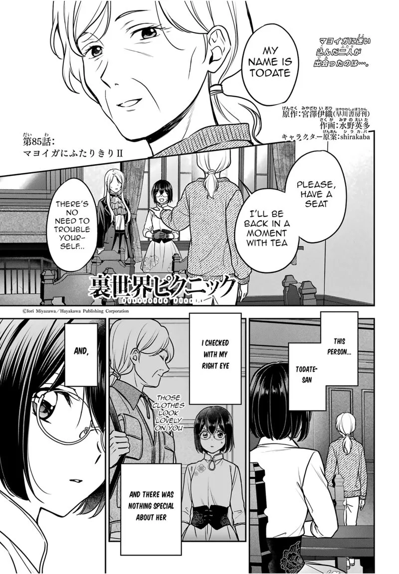 ISEKAI PICNIC Chapter 85 page 1