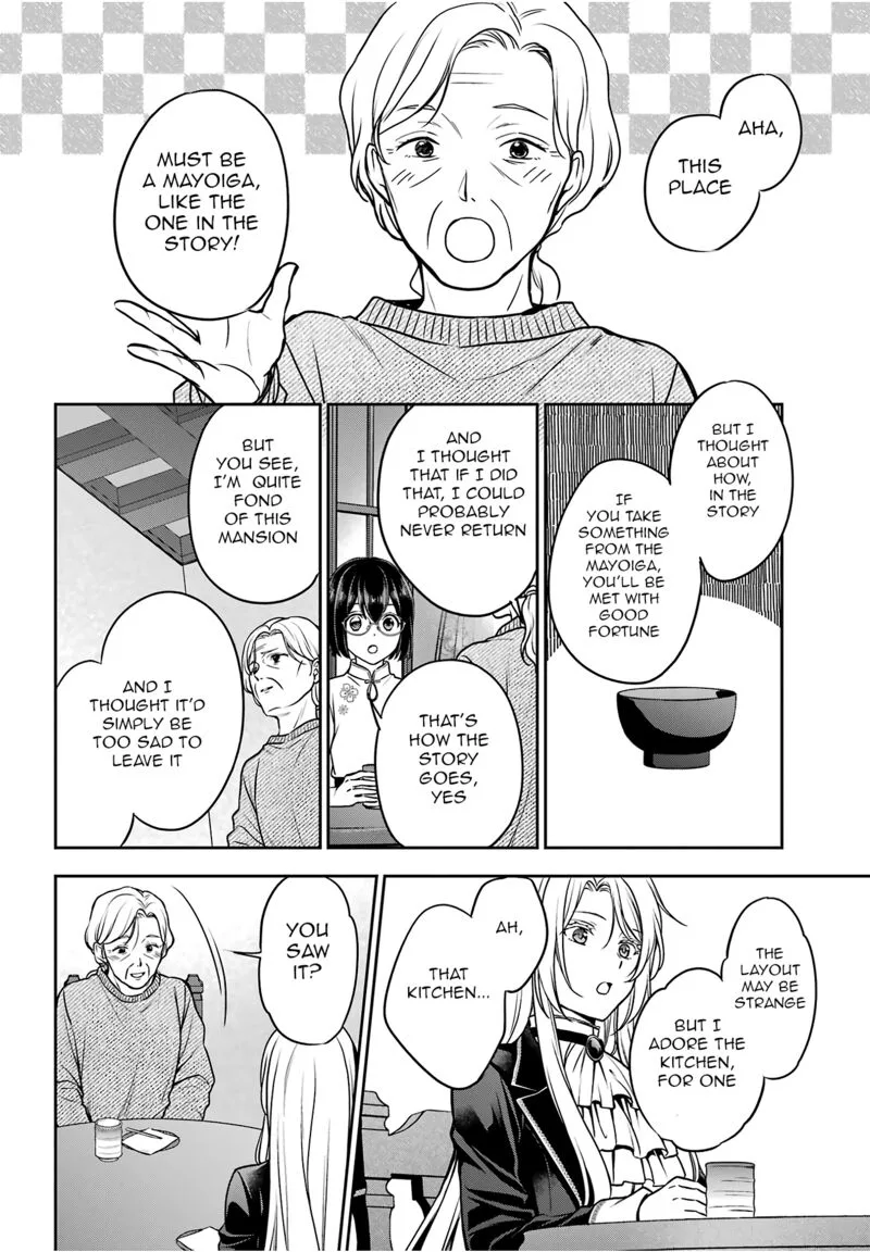 ISEKAI PICNIC Chapter 85 page 6