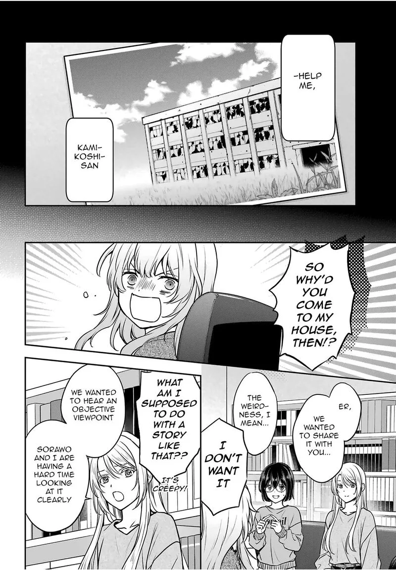 ISEKAI PICNIC Chapter 86 page 8