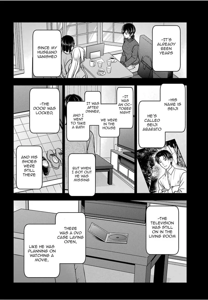 ISEKAI PICNIC Chapter 86 page 4