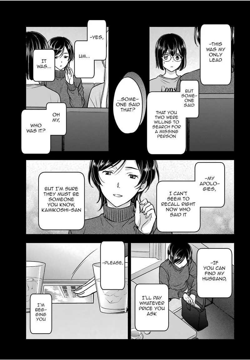 ISEKAI PICNIC Chapter 86 page 7