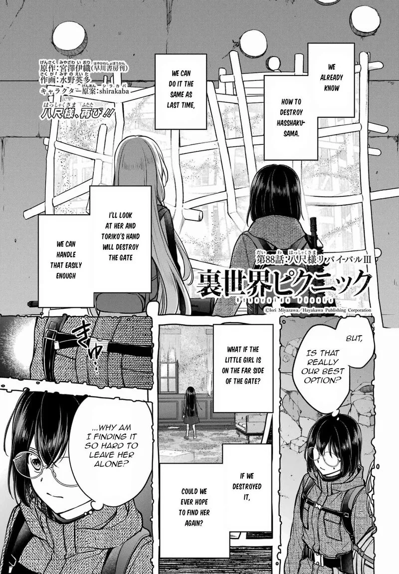 ISEKAI PICNIC Chapter 88 page 1