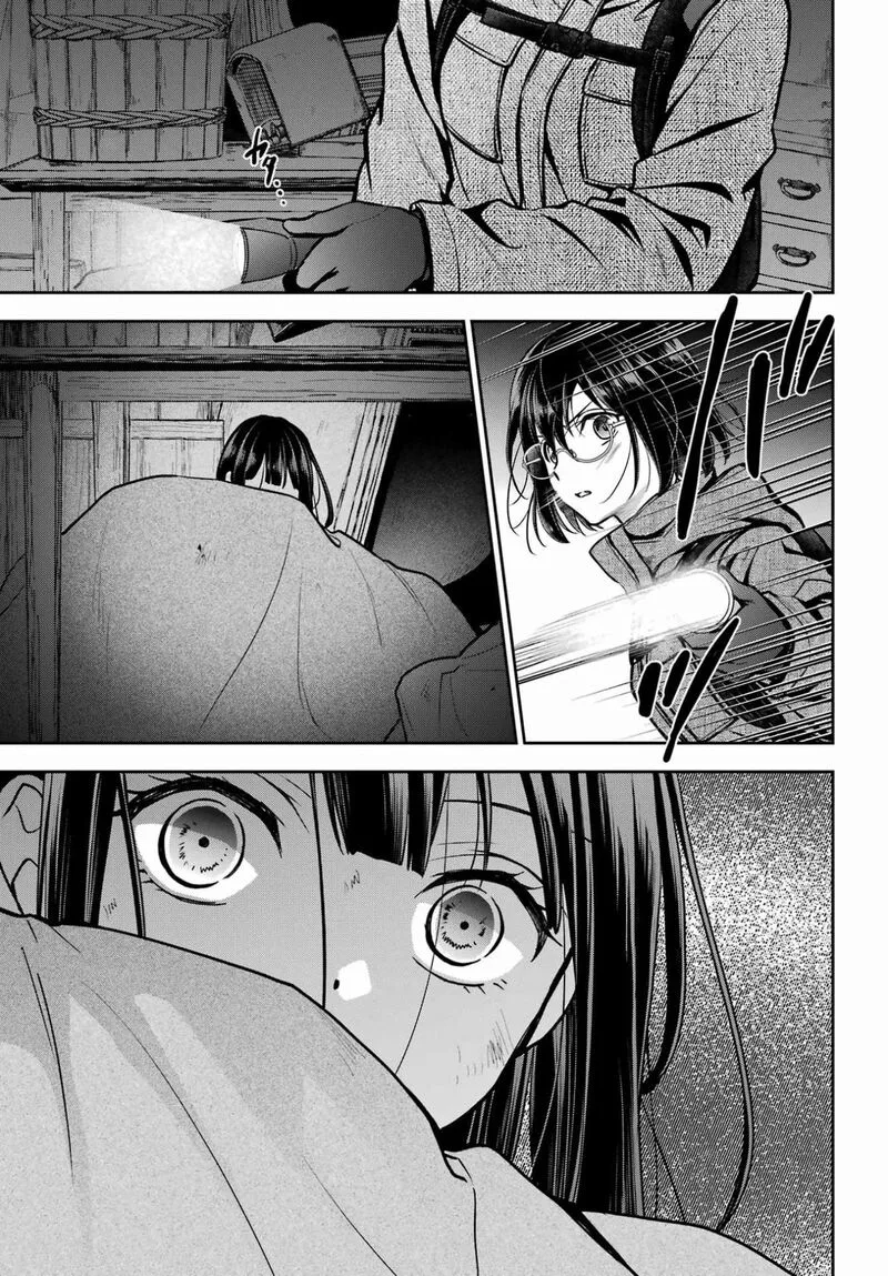 ISEKAI PICNIC Chapter 89 page 9