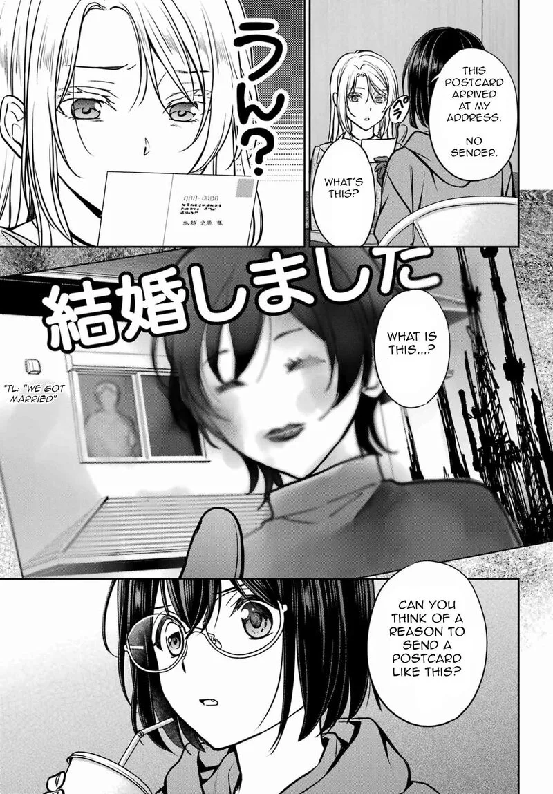 ISEKAI PICNIC Chapter 89 page 36