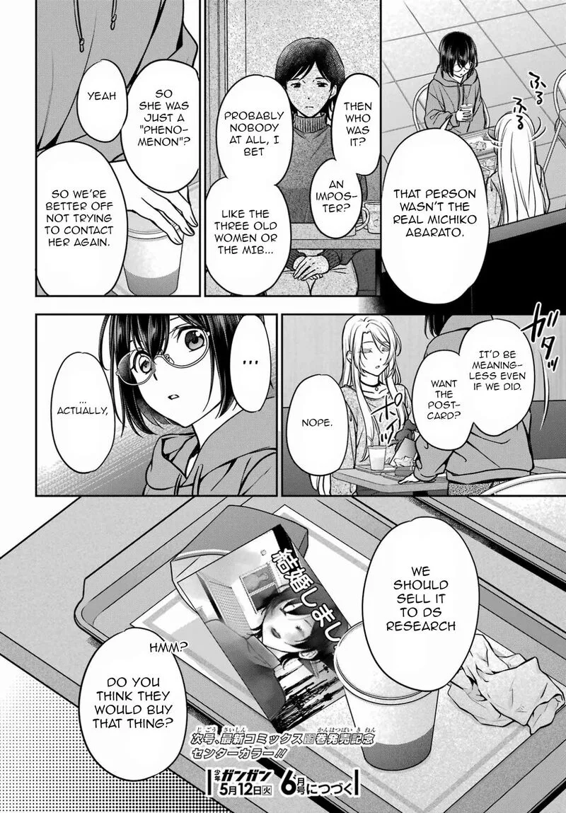 ISEKAI PICNIC Chapter 89 page 37
