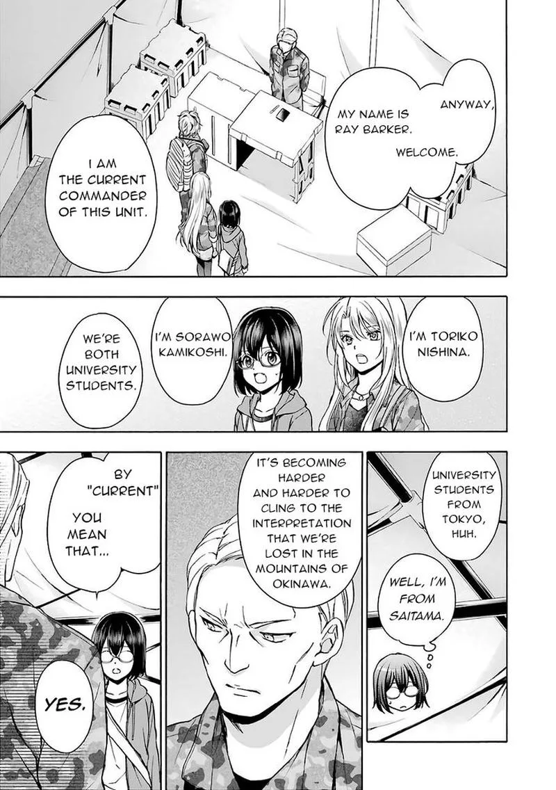 ISEKAI PICNIC Chapter 9 page 34
