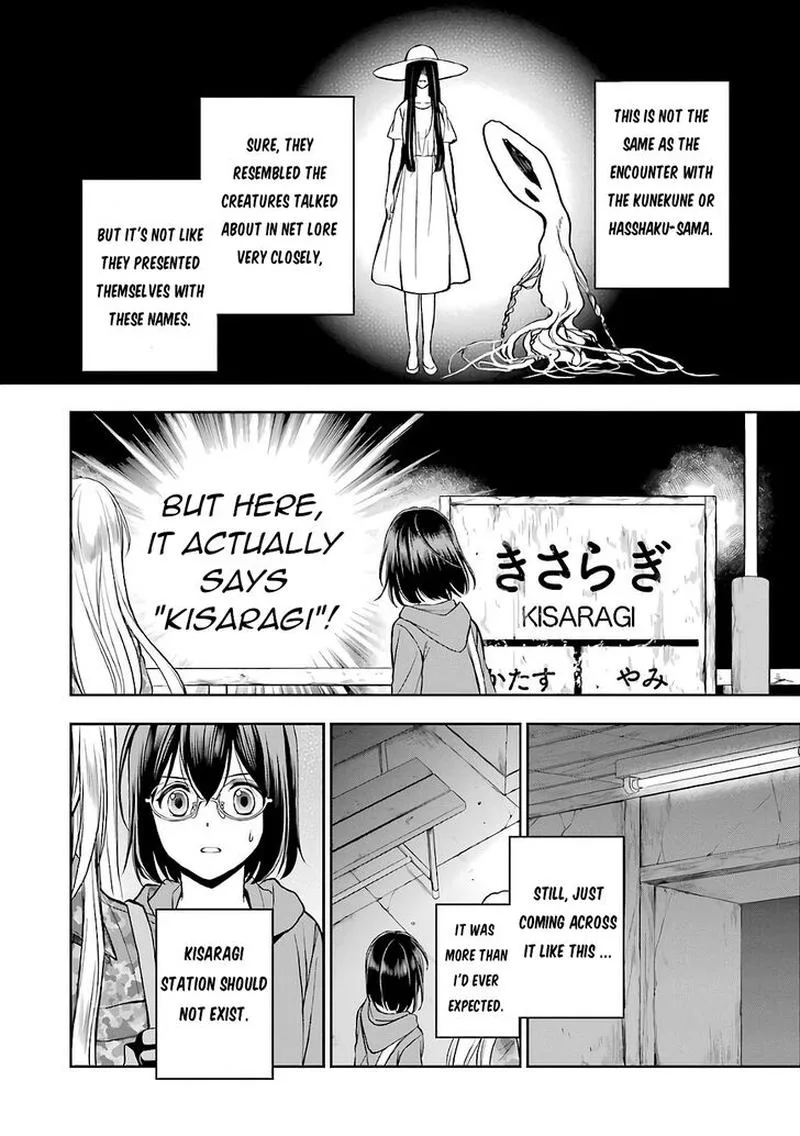 ISEKAI PICNIC Chapter 9 page 25